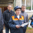 За нерадивую управляющую компанию заплатят жители - Газета Маяк