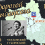 Фестиваль «Дорогой Высоцкого» пройдёт в Королёве - Газета Маяк