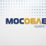 В декабре МосОблЕИРЦ планирует доставить ЕПД с опережением сроков - Газета Маяк