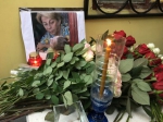 ИНПУШКИНО