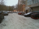 ИНПУШКИНО