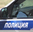 Информация о криминальных происшествиях в Пушкинском районе с 13 по 20 февраля - Газета Маяк