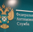 Арбитражный суд поддержал решение Московского областного УФАС России о внесении сведений в отношении индивидуального предпринимателя в реестр недобросовестных поставщиков - Газета Маяк