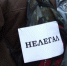 В фокусе – нелегальный мигрант - Газета Маяк
