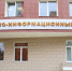 Презентацию книги об известных московских фабрикантах проведут в Пушкино 25 марта - Газета Маяк