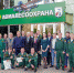 В Авиационном учебном центре ФБУ "Авиалесоохрана" состоялся выпуск летчиков-наблюдателей - Авиалесоохрана