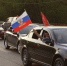 Автопробег по городам Подмосковья стартует 6 мая - Газета Маяк