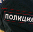 Следователи провели обыск у начальника отдела полиции в Пушкино в рамках расследования дела об убийстве - Газета Маяк