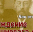 Новый сезон литературно-музыкальной гостиной «Лира» стартует в Пушкино 29 сентября - Газета Маяк