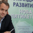 Власти Пушкинского округа посодействуют расселению дома в Софрине, попавшего в зону строительства дороги - Газета Маяк