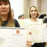 Жителям Пушкино рассказали какие программы по улучшению жилищных условий реализуются Подмосковье - Газета Маяк