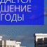 Жителей Пушкинского округа предупредили об ухудшении погоды 3 июня - Газета Маяк