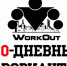 h1Hlu0gqvgA.jpg - Газета Маяк
