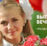 kTi3BlJvUKY.jpg - Газета Маяк
