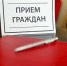 ea517002f2f4eeccbc30ca88b05d4649.jpg - Газета Маяк