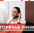 35639d58c6bc130f1dd2d0945c60c08f.jpg - Газета Маяк