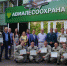 В Авиационном учебном центре ФБУ «Авиалесоохрана» состоялся выпуск летчиков-наблюдателей - Авиалесоохрана