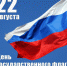tte4rOOGn38.jpg - Газета Маяк
