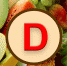 vitamin_d.jpg - Газета Маяк