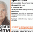 e9c6a5b13fbc708dc4307d4b1c29293d2.jpg - Газета Маяк