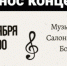 c6mBJ2A5xf4.jpg - Газета Маяк