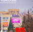 Ieuaaxc86kc.jpg - Газета Маяк