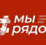 1593770937.jpg - Газета Маяк