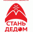 147307_37ca79ee0e3308081eac8c7eb81112c8cd10708c.jpg - Газета Маяк