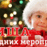 GmRiGkYsNJEе.jpg - Газета Маяк