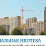 MC1Zuf75ooc.jpg - Газета Маяк