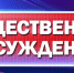 i.jpg - Газета Маяк