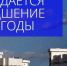 1Zt87fuM6QM.jpg - Газета Маяк