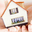 property-management-3.jpg - Газета Маяк