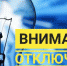 ait.max-1200x800.jpg - Газета Маяк