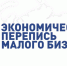 i-hVO-2guTA.jpg - Газета Маяк