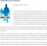 09nPg0nRUtg (1).jpg - Газета Маяк