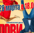 XkvvUEPO0Kw.jpg - Газета Маяк