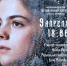 VBySIxlzb70.jpg - Газета Маяк