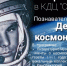 JUVhaciQmx8.jpg - Газета Маяк