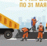 834a36d5fcd7a7cde0415dff2adddcd2ппп.jpg - Газета Маяк