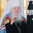 image_2021-04-19_17-44-40.png - Газета Маяк