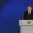 Владимир Путин рассказал о новых видах соцподдержки для граждан - Пушкинский район