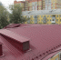 2-z83-38f4404a-aea0-4cdd-a49d-ec4187c3d0a5.jpg - Газета Маяк