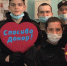 донорм.JPG - Газета Маяк