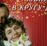 Макинаг.jpg - Газета Маяк