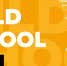 Открыт прием заявок на смотр-конкурс «Build School Project 2021» - Пушкинский район