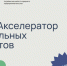 P4OaqjY1agM.jpg - Газета Маяк