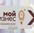 20190116-d4s_4725jpg_1608897006519.jpeg - Газета Маяк