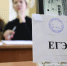 Более 1300 выпускников пушкинских школ сдают ЕГЭ - Пушкинский район