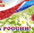 yO0zS31clg0.jpg - Газета Маяк